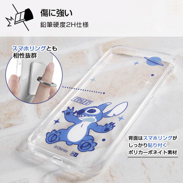 【iPhoneSE(第3/2世代)/8/7 ケース】ディズニーキャラクター/ハイブリッドケース Clear Pop (チェシャ猫)goods_nameサブ画像