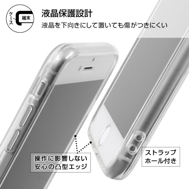 【iPhoneSE(第3/2世代)/8/7 ケース】ディズニーキャラクター/ハイブリッドケース Clear Pop (ジャック)goods_nameサブ画像