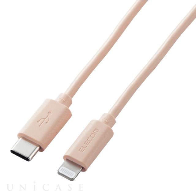 エレコム USB C-Lightningケーブル スタンダード USB-C to Lightningケーブル タイプC ライトニング ケーブル 1.5m ホワイトフェイス┃MPA-FCL15WF