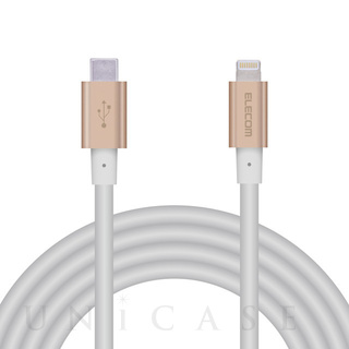 USB-C to Lightningケーブル (耐久仕様) (2.0m ゴールド)