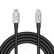USB-C to Lightningケーブル (耐久仕様) (2.0m グレー)