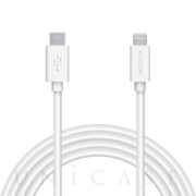 USB-C to Lightningケーブル (やわらか) (2.0m ホワイト)