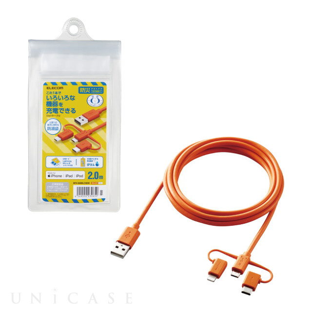 防災用3in1スマートフォン用USBケーブル (オレンジ) ELECOM | iPhone ...