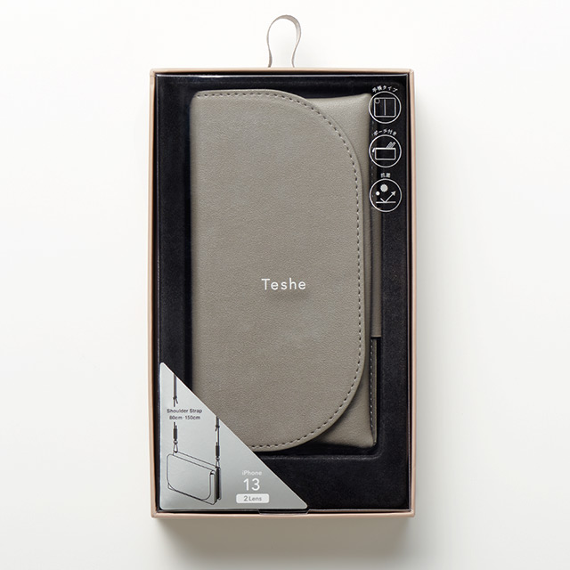 【アウトレット】【iPhone13 ケース】Teshe basic flip case for iPhone13 (choco)goods_nameサブ画像