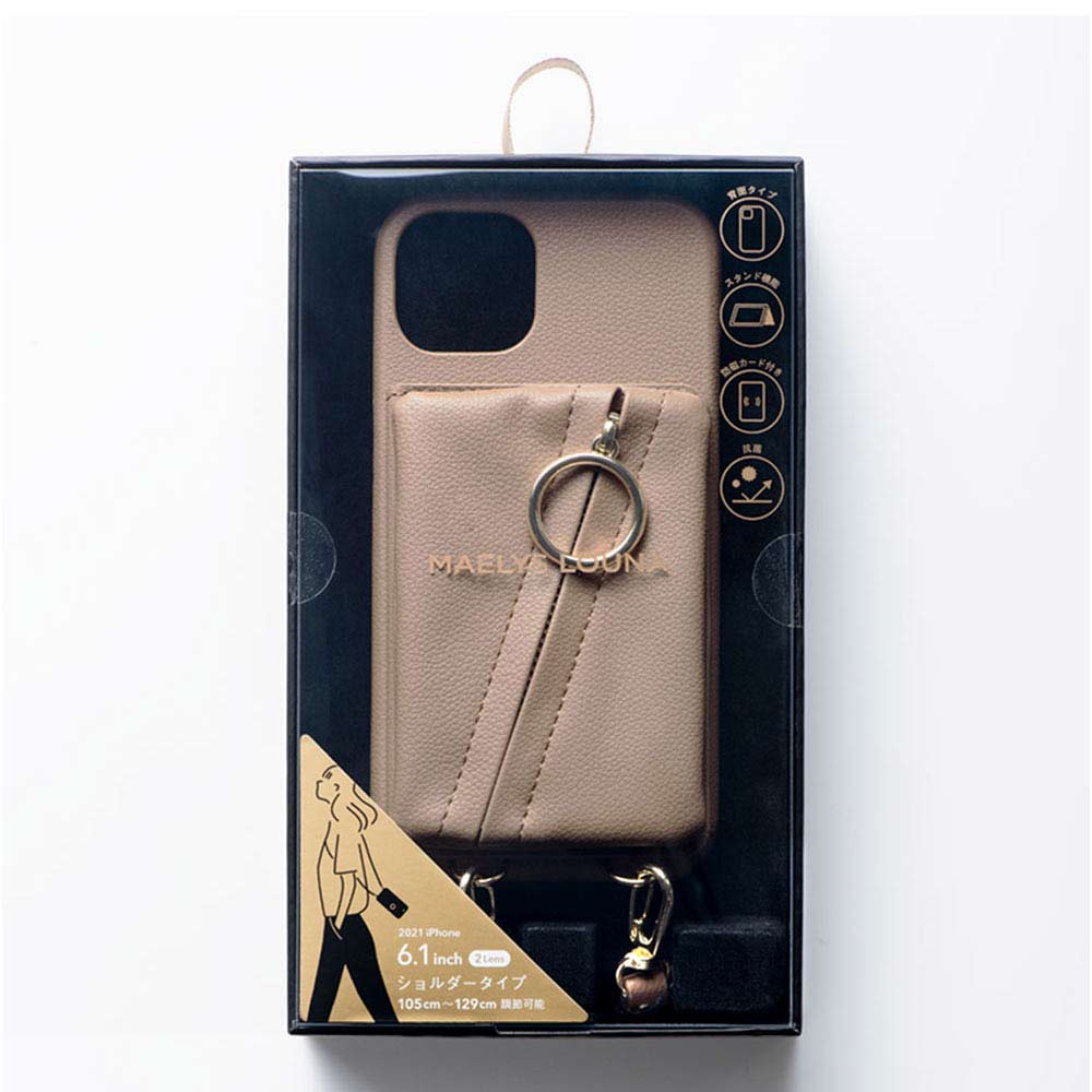 【アウトレット】【iPhone13 mini/12 mini ケース】Clutch Ring Case for iPhone13 mini (beige)サブ画像