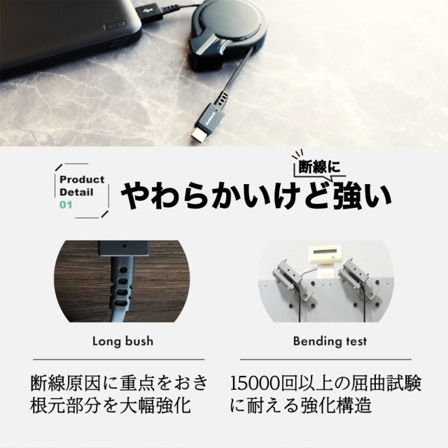 片側だけ引き出せる 巻取り式 USB Type-A to USB Type-Cケーブル katamaki 75cm OWL-CBKRPACシリーズ (ブラック×レッド)goods_nameサブ画像