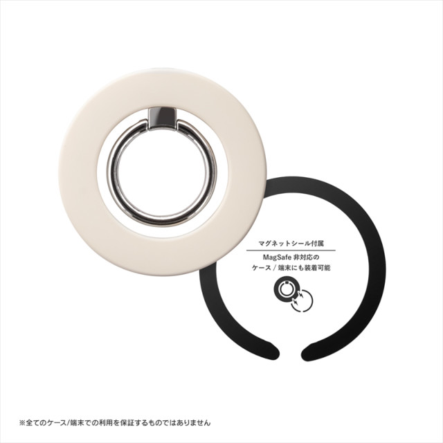 スマートフォンリング 「Grip Ring pitari」 (ブラック)goods_nameサブ画像