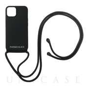 【iPhone13 mini ケース】ロープネックストラップ付きシリコンケース (ブラック)