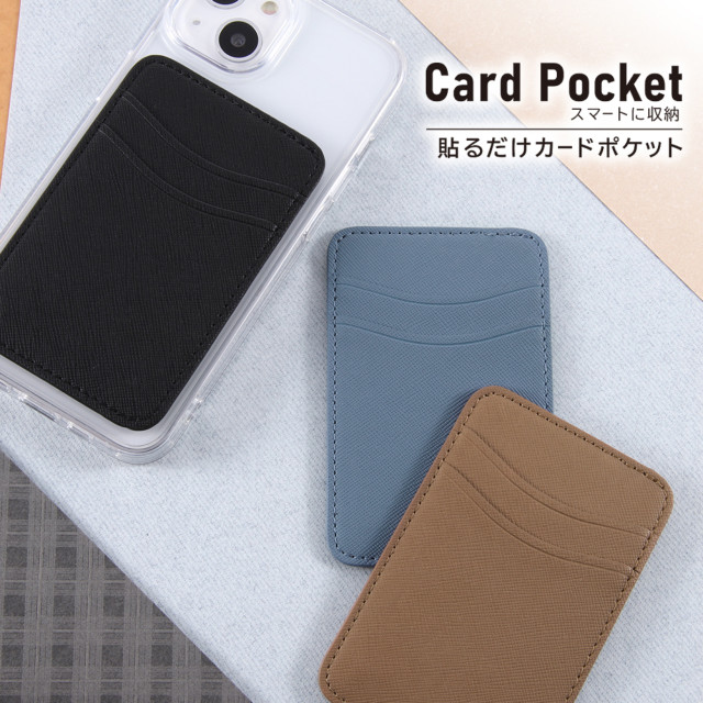 スマートフォン用 レザーカードポケット (ブルー)goods_nameサブ画像