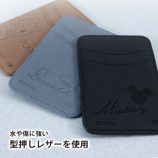 ディズニーキャラクター スマートフォン用 レザーカードポケット (くまのプーさん)goods_nameサブ画像