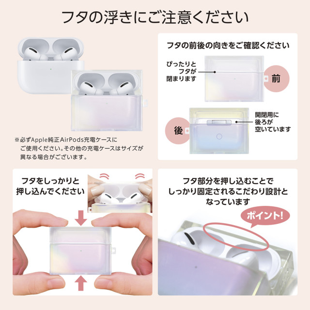 【AirPods(第3世代) ケース】TILE (SUNSET BLUE)goods_nameサブ画像