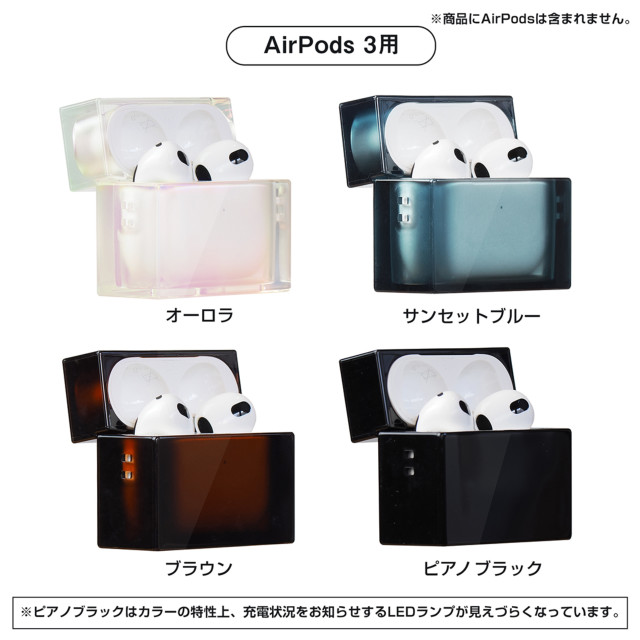 【AirPods(第3世代) ケース】TILE (PIANO BLACK)サブ画像