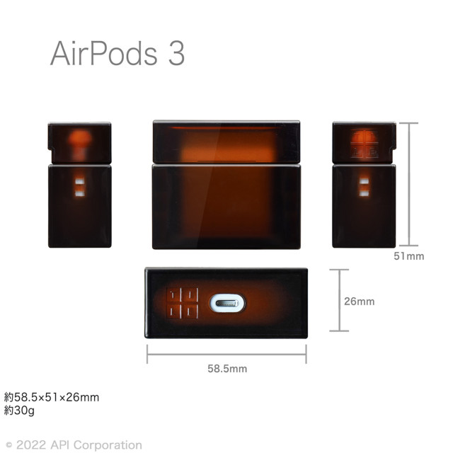 【AirPods(第3世代) ケース】TILE (BROWN)goods_nameサブ画像