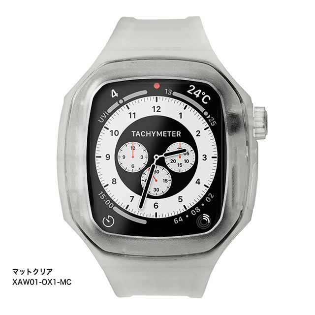 【Apple Watch バンド 45/44mm】OCTLUX Apple Watch Band Case (Matte Clear) for Apple Watch SE(第2/1世代)/Series9/8/7/6/5/4サブ画像