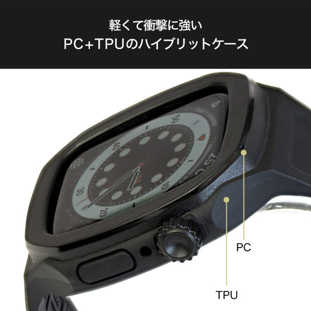 【Apple Watch バンド 45/44mm】OCTLUX Apple Watch Band Case (Matte Clear) for Apple Watch SE(第2/1世代)/Series9/8/7/6/5/4サブ画像