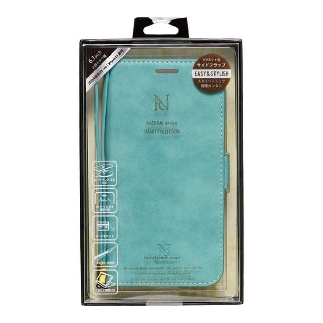 【iPhone14/13 ケース】手帳型ケース Style Natural (Turquoise)サブ画像