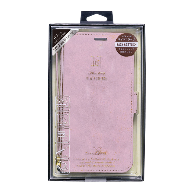 【iPhone14 Plus ケース】手帳型ケース Style Natural (Lilac)goods_nameサブ画像