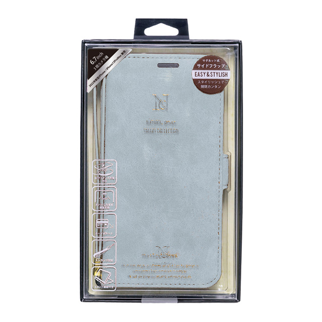 【iPhone14 Pro Max/13 Pro Max ケース】手帳型ケース Style Natural (Blue Gray)goods_nameサブ画像