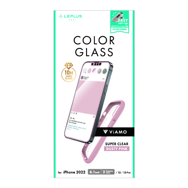 【iPhone14 フィルム】ガラスフィルム「ViAMO COLOR GLASS」 全画面保護 ソフトフレーム (ダスティピンク)