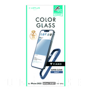【iPhone14 フィルム】ガラスフィルム「ViAMO COLOR GLASS」 全画面保護 ソフトフレーム (ネイビー)