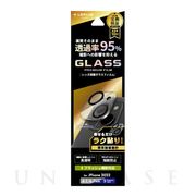 【iPhone14 フィルム】レンズ保護ガラスフィルム「GLASS PREMIUM FILM」 レンズ一体型 (スーパークリア 高透過度95％)