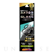 【iPhone14 Pro フィルム】レンズ保護ガラスフィルム「GLASS PREMIUM FILM」 レンズ一体型 (スーパークリア)