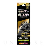 【iPhone14 Pro フィルム】レンズ保護ガラスフィルム「GLASS PREMIUM FILM」 レンズ一体型 (スーパークリア 高透過度95％)