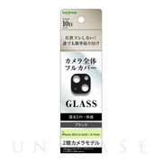 【iPhone14/14 Plus フィルム】2眼カメラ ガラスフィルム カメラ 10H (ブラック)