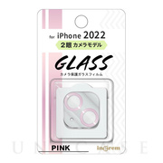 【iPhone14/14 Plus フィルム】2眼カメラ ガラスフィルム カメラ メタリック 10H (ピンク)