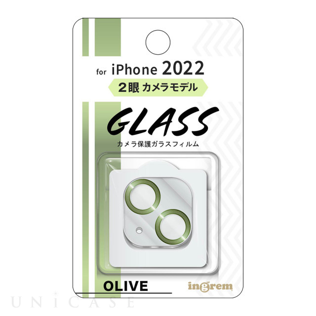【iPhone14/14 Plus フィルム】2眼カメラ ガラスフィルム カメラ メタリック 10H (オリーブ)