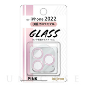 【iPhone14 Pro/14 Pro Max フィルム】3眼カメラ ガラスフィルム カメラ メタリック 10H (ピンク)