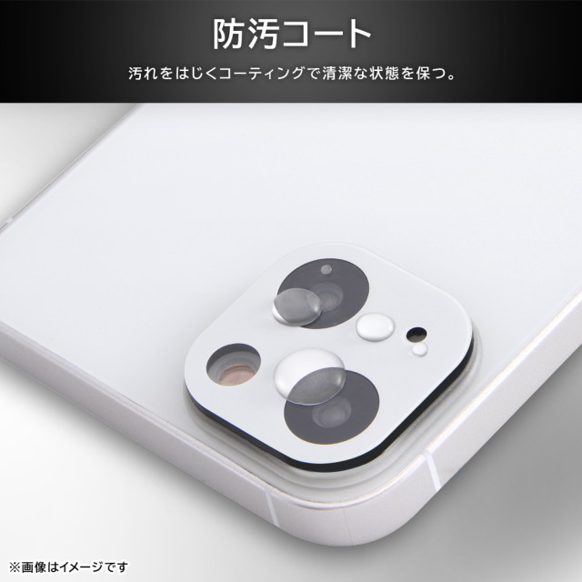 【iPhone14/14 Plus フィルム】2眼カメラ ガラスフィルム カメラ 10H eyes (レッド)goods_nameサブ画像