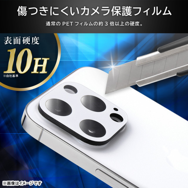 【iPhone14 Pro/14 Pro Max フィルム】3眼カメラ ガラスフィルム カメラ 10H eyes (ブラック)サブ画像