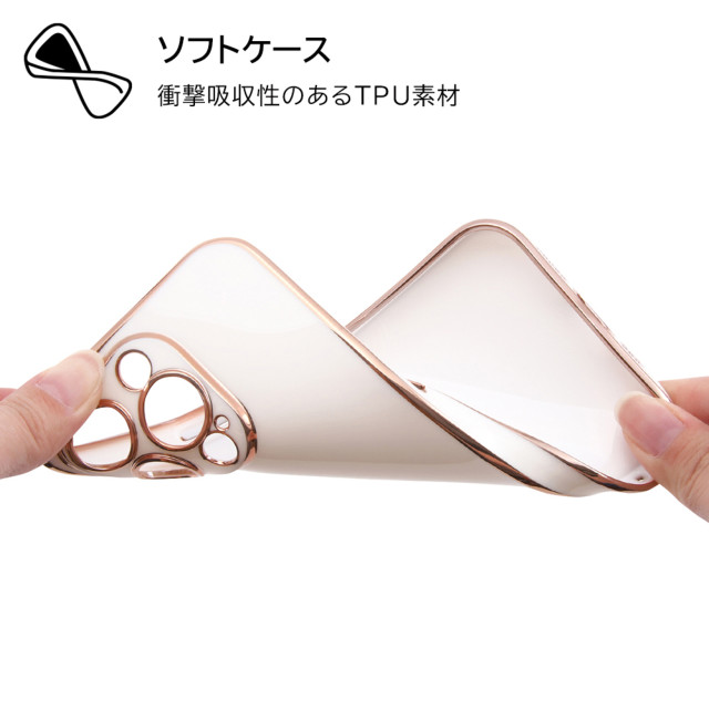 【iPhone14 ケース】TPUソフトケース メタリック Felame (グリーン/ピンクゴールド)goods_nameサブ画像