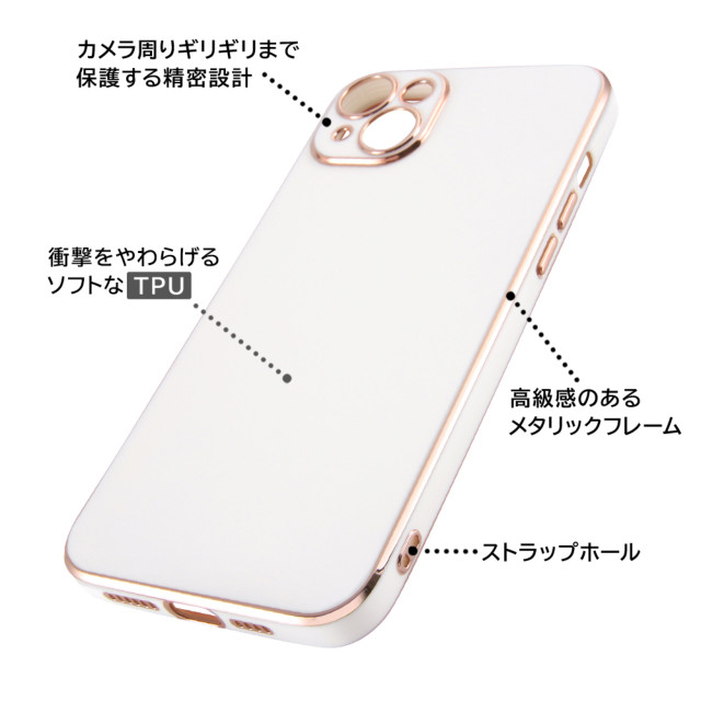 【iPhone14 Plus ケース】TPUソフトケース メタリック Felame (ホワイト/ピンクゴールド)goods_nameサブ画像