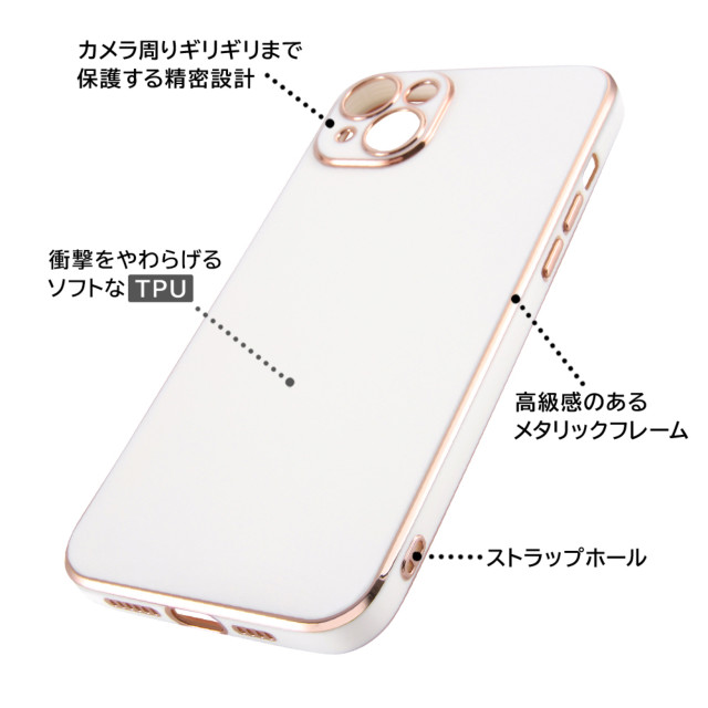 【iPhone14 Plus ケース】TPUソフトケース メタリック Felame (グリーン/ピンクゴールド)goods_nameサブ画像