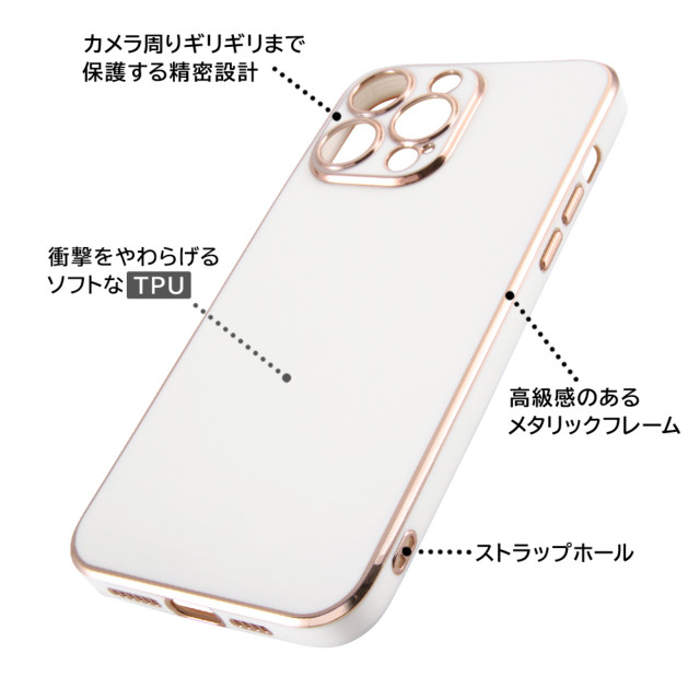 【iPhone14 Pro Max ケース】TPUソフトケース メタリック Felame (グリーン/ピンクゴールド)goods_nameサブ画像