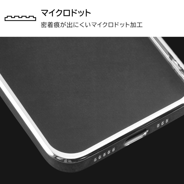 【iPhone14 Plus ケース】マーベル/TPUソフトケース META (スターク・インダストリーズメタリック)サブ画像