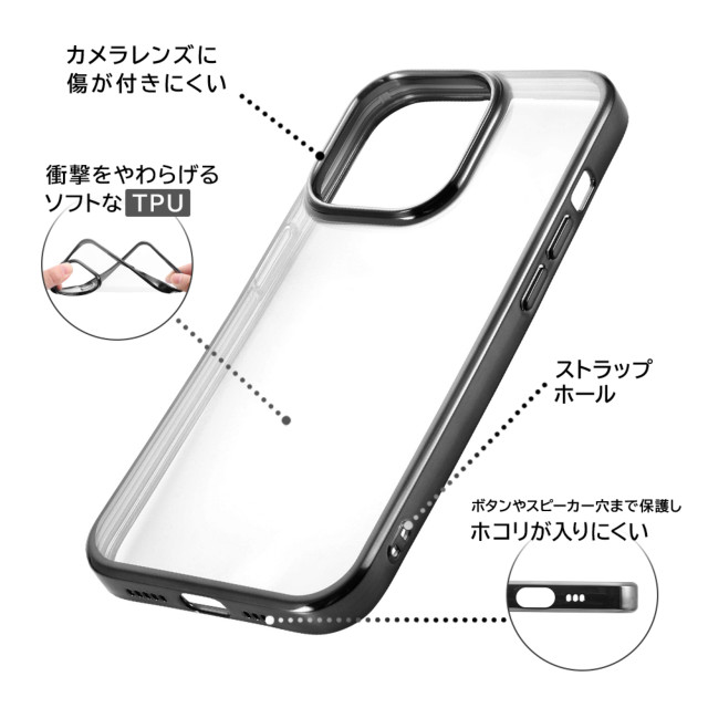 【iPhone14 Pro ケース】ディズニーキャラクター/TPUソフトケース META (ミニーマウス総柄_メタリック)サブ画像