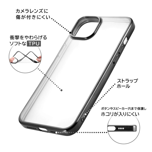 【iPhone14 Plus ケース】ディズニーキャラクター/TPUソフトケース META (くまのプーさん総柄_メタリック)goods_nameサブ画像