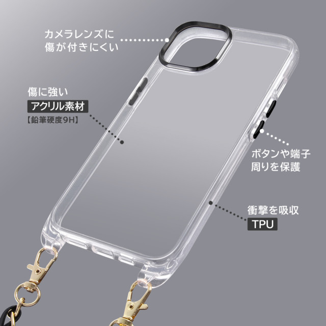 【iPhone14/13 ケース】ハイブリッドケース ショルダーストラップ付 (オーロラ/ブラック)goods_nameサブ画像