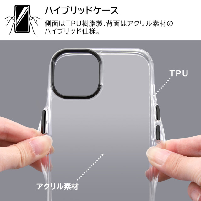 【iPhone14/13 ケース】ハイブリッドケース ショルダーストラップ付 (オーロラ/ブラック)サブ画像