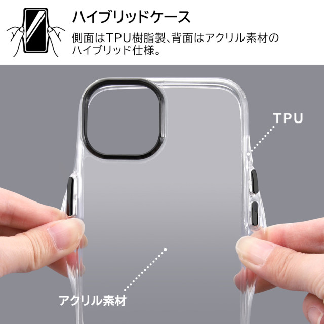 【iPhone14/13 ケース】ハイブリッドケース ショルダーストラップ付 (オーロラ/ホワイト)goods_nameサブ画像