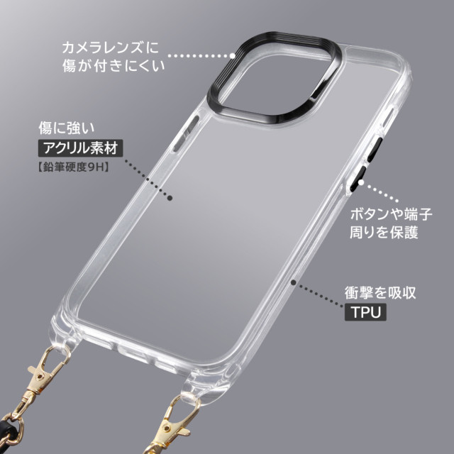 【iPhone14 Pro ケース】ハイブリッドケース ショルダーストラップ付 (オーロラ/ホワイト)goods_nameサブ画像