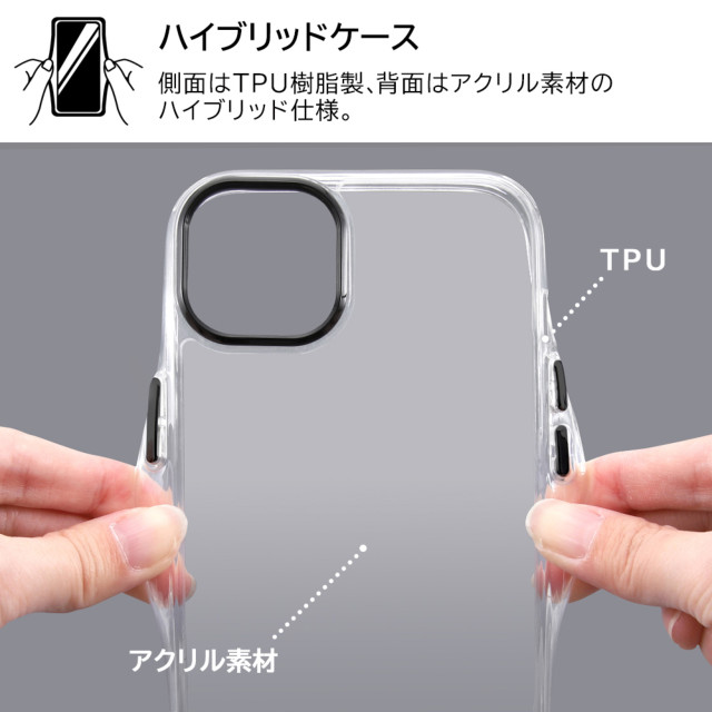 【iPhone14 Plus ケース】ハイブリッドケース ショルダーストラップ付 (オーロラ/ホワイト)サブ画像