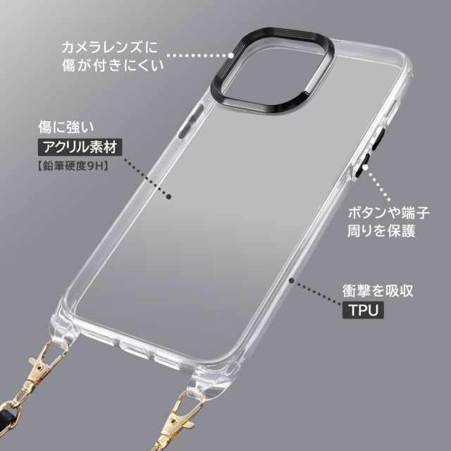 【iPhone14 Pro Max ケース】ハイブリッドケース ショルダーストラップ付 (オーロラ/ブラック)サブ画像