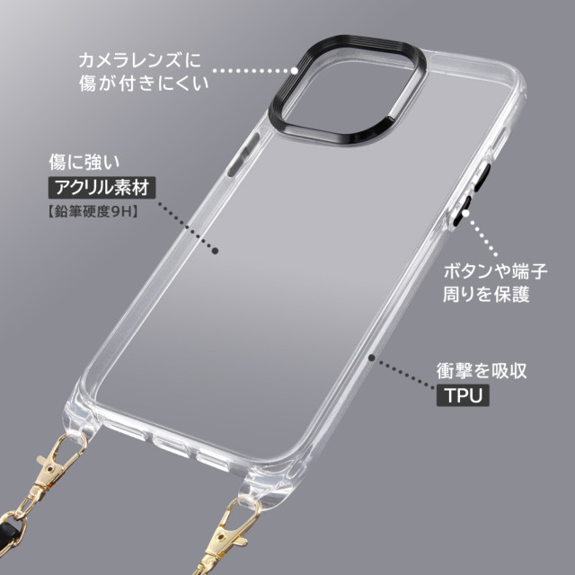 【iPhone14 Pro Max ケース】ハイブリッドケース ショルダーストラップ付 (オーロラ/ホワイト)goods_nameサブ画像