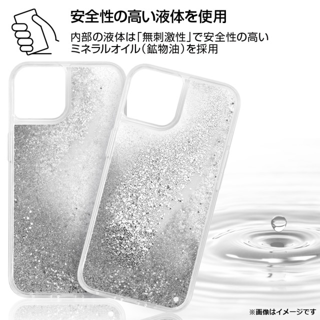 【iPhone14/13 ケース】ディズニーキャラクター/ラメ グリッターケース (シンデレラ/sparkjoy)goods_nameサブ画像