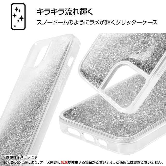 【iPhone15 Plus/14 Plus ケース】ディズニーキャラクター/ラメ グリッターケース (バルーン)goods_nameサブ画像