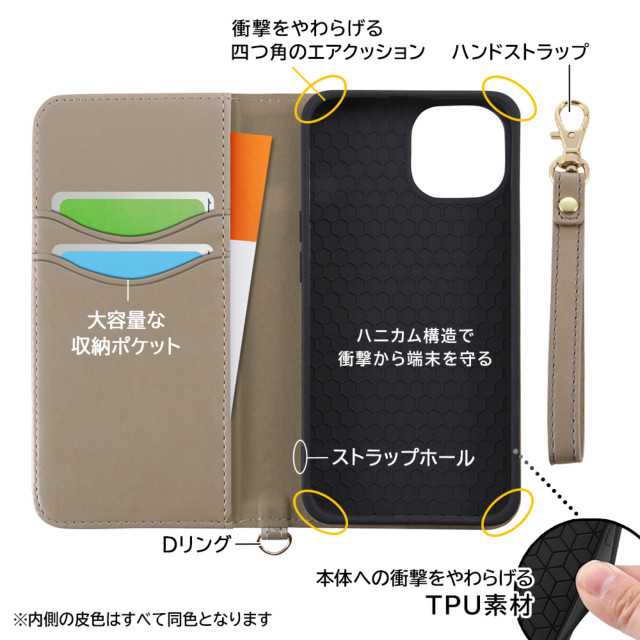 【iPhone14/13 ケース】耐衝撃 手帳型レザーケース Raffine (イエロー)goods_nameサブ画像